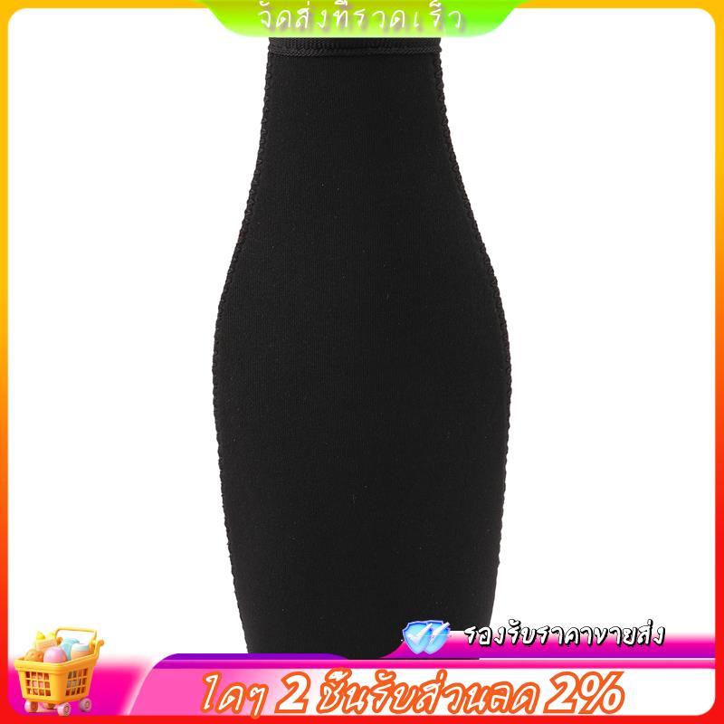 6 แพ็คขวดเบียร์ Cooler Sleeves Keep Drink Cold Zip-Up Neoprene ฉนวนแขนสีดํา