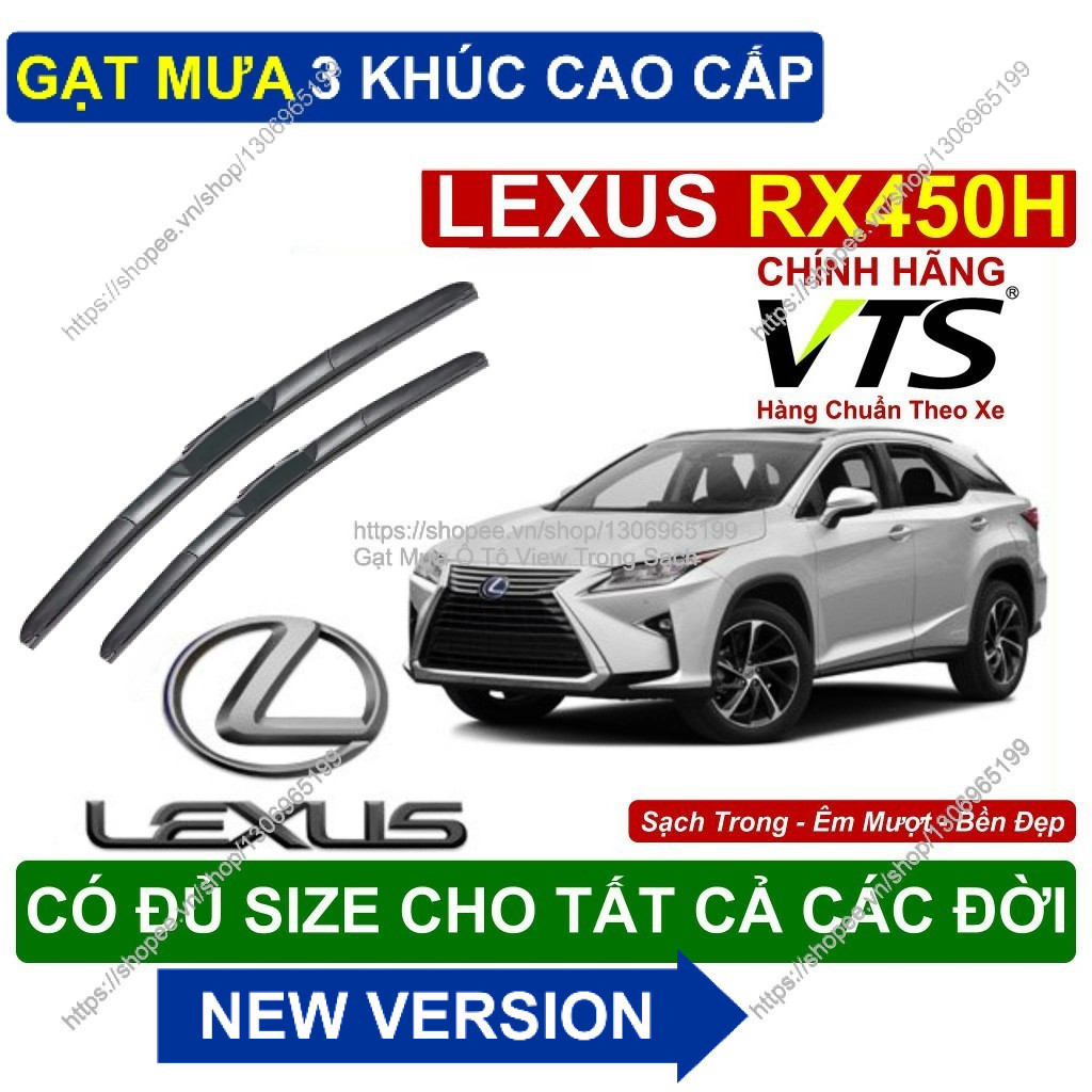 Lexus RX450H 3-Segment ที่ปัดน้ําฝน - ที่ปัดน้ําฝนคู่สําหรับรุ่น Lexus RX450H