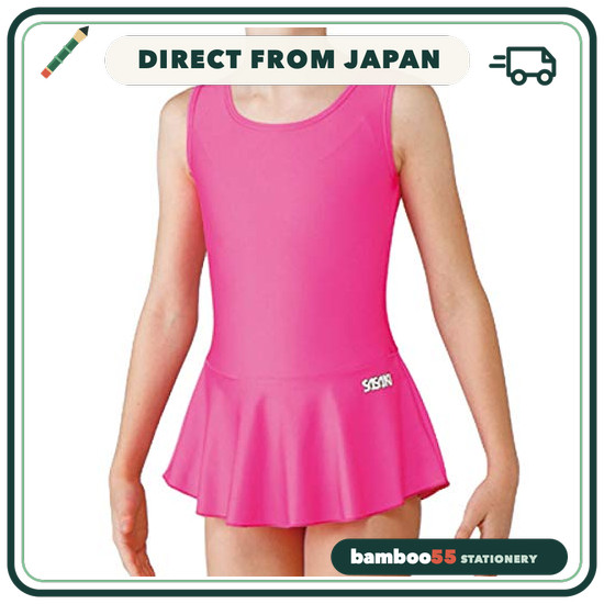 SASAKI Gymnastics & Rhythmic Gymnastics Children's R.G. Leotard with Skirt, Aqua Blue JO J7347S Dire
