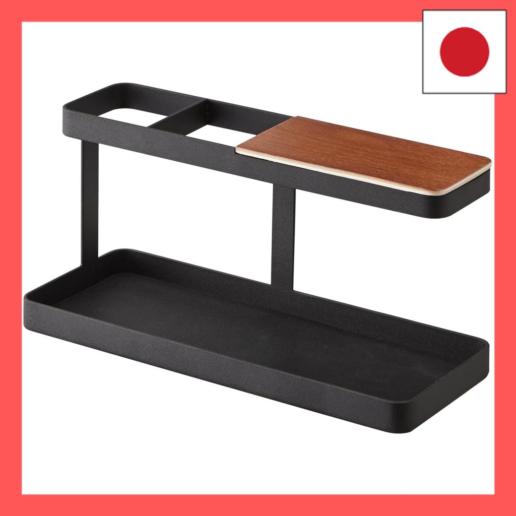 Tower Desk Bar, Black hamachi SHOP