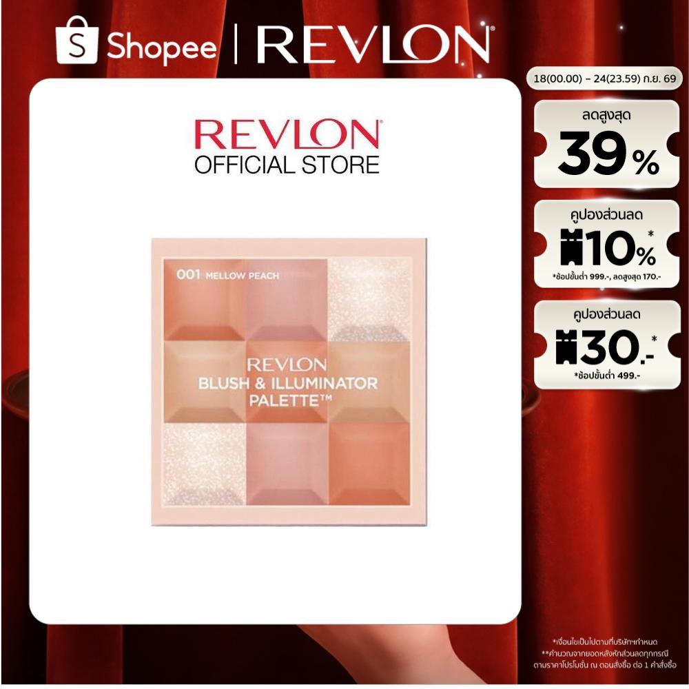 Revlon Blush & Illuminator Palette  เรฟลอน บลัช แอนด์ อิลลูมิเนเตอร์ พาเลทท์