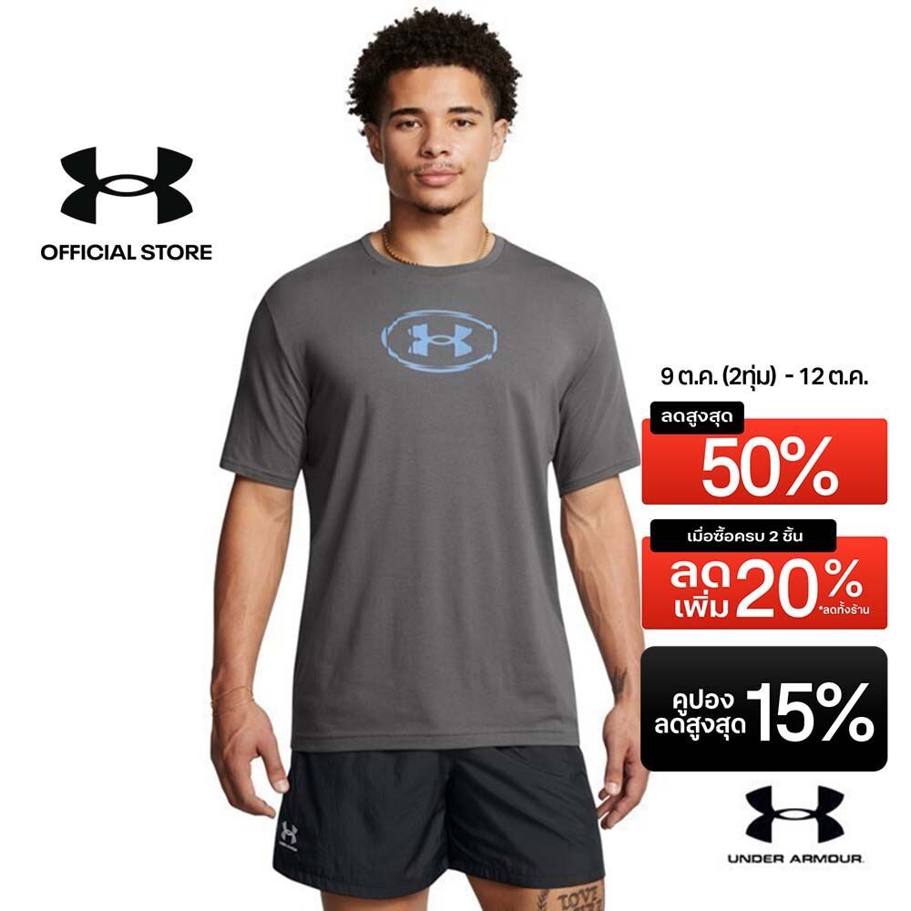 Under Armour เสื้อแขนสั้น UA Slice Logo สำหรับผู้ชาย