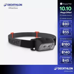 Decathlon 80 Lumen Battery-Operated Head Lamp ไฟฉายคาดศีรษะใช้พลังงานจากแบตเตอรี่ รุ่น Onnight 100 - Black