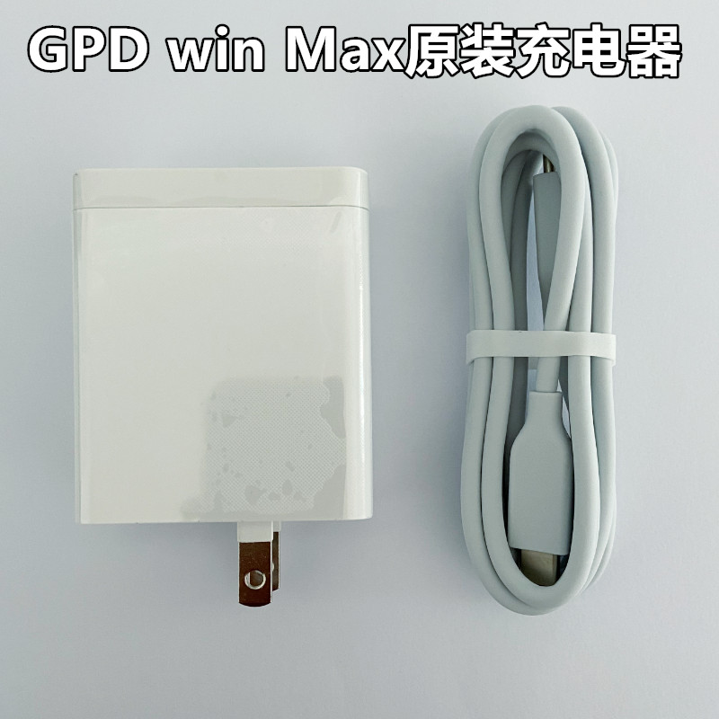 GPD win max/win3/Pocket3 คอมพิวเตอร์ Original Charger 65W Fast Charge Power ชุดสายชาร์จ