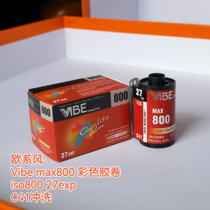 เยอรมนี VIBEmax 800 135 ฟิล์มสี Decarbonized iso800 27 แผ่น Valid Period มีนาคม 2025