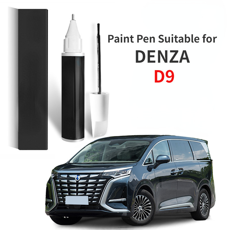 ปากกาสีเหมาะสําหรับDENZA D9 Denser Tengshi D9 Paint Fixer Moon White Night สีดําพิเศษ D9 การปรับเปลี