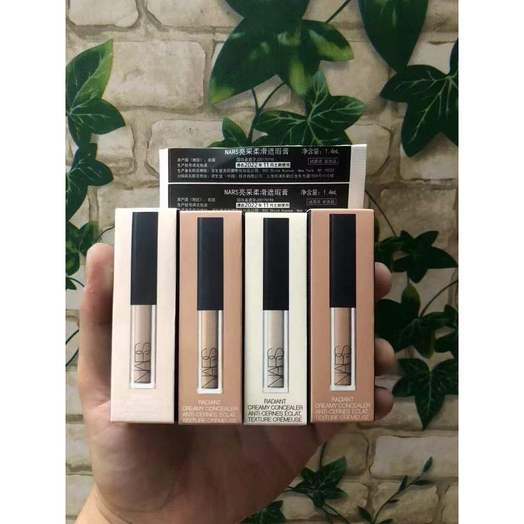 ฉลองวันเกิดใหม่] [ฉลอง] [ฉลอง] คืนสี่สีทั้งหมด นาร์ส คอนซีลเลอร์ น้ําผึ้ง 1.4มล ตัวอย่าง พร้อมมาตรฐา