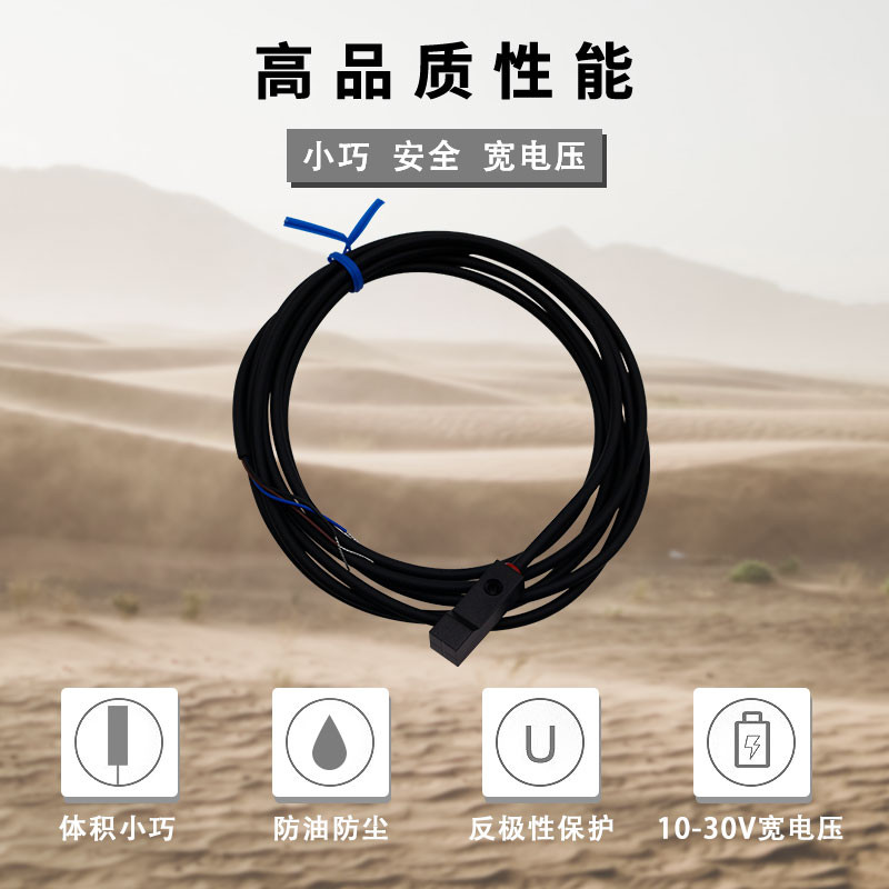 Micro Square Proximity Switch Sensor Electric Eye Q8Q10 เซ็นเซอร์โลหะแบบเหนี่ยวนําจํากัดสวิตช์ 24v