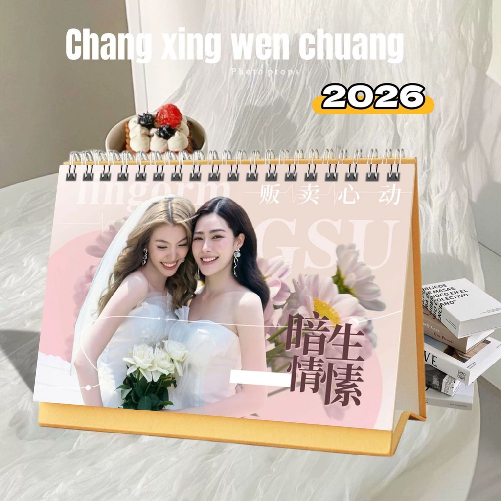 LOrm Orm Orm ประณีต 2026 คําคมสองด้านวันส่งท้ายปีเก่าปฏิทินตั้งโต๊ะ Creative Desktop LF9.21