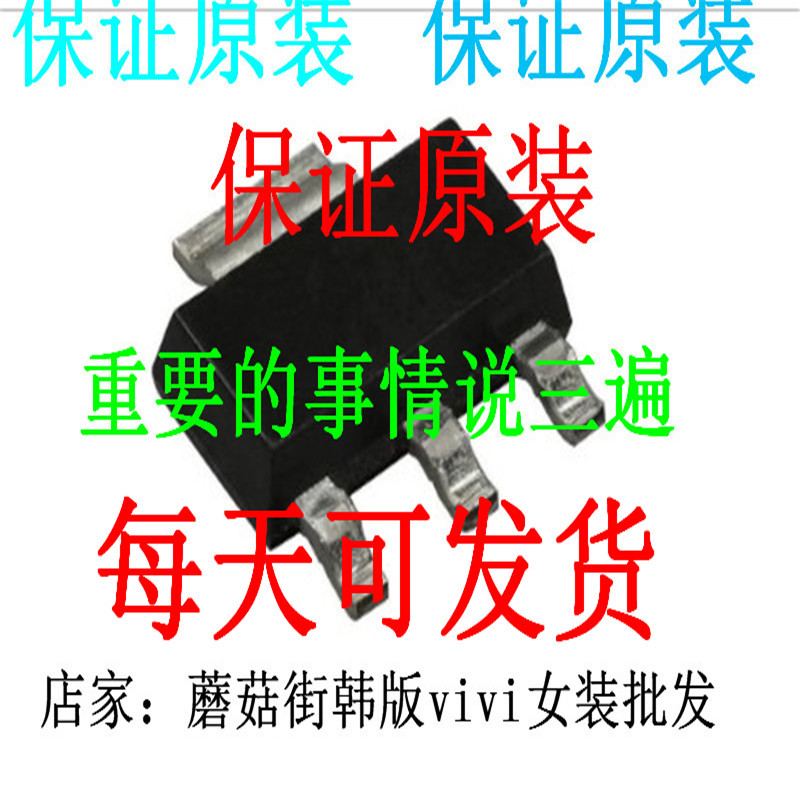 ของแท้ CCI-2012-22NJ cci-1608-33nj CCI-1608-10NJ CCH1635-A-TRB