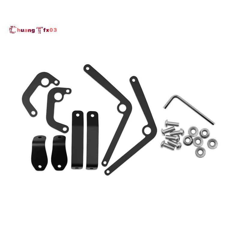 Chuangtfx03Holder Bracket Support สําหรับอานกระเป๋า Trunk กระเป๋าด้านข้าง V-STROM 250 SX V-STROM 250