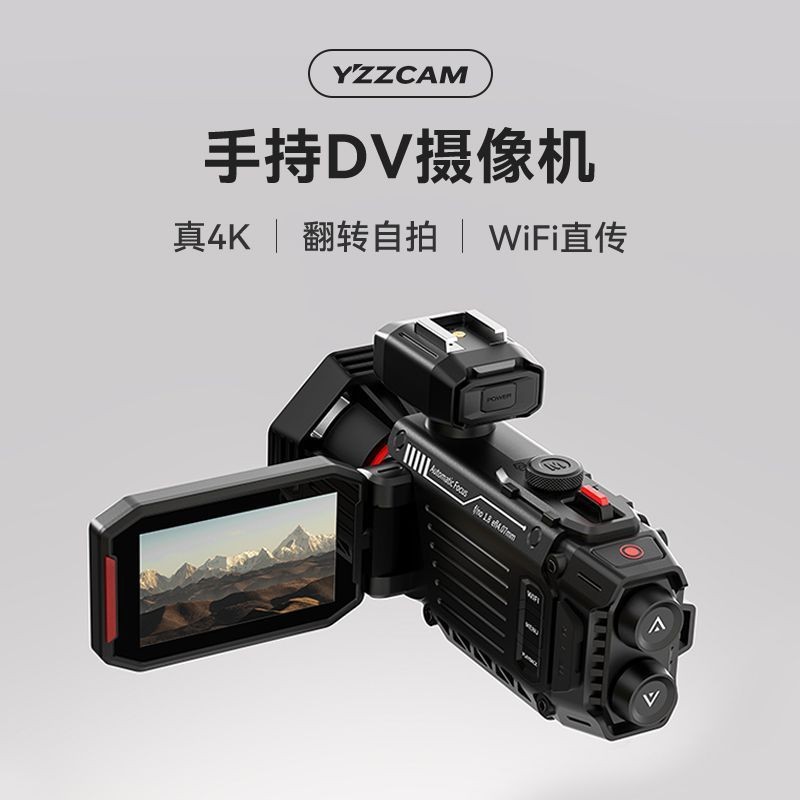 [คลังสินค้าพร้อม] กล้องดิจิตอล WiFi วิทยาเขต 4K HD จริงนักเรียนมือถือพลิกเซลฟี่กล้อง DV พิกเซลสูง cc