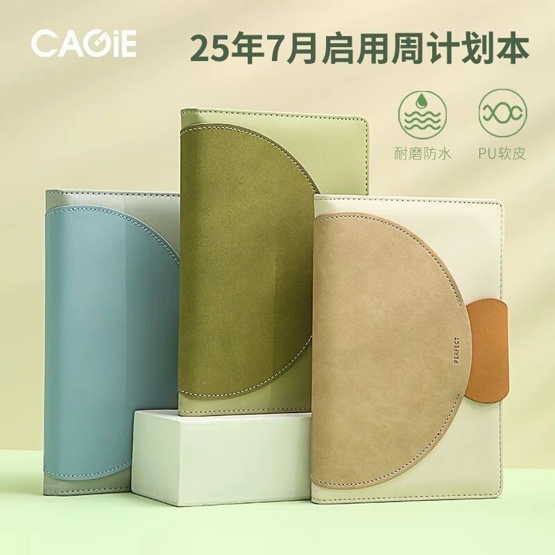 Kajie2025Year7Montly Planner Book ปีรายเดือนรายสัปดาห์โน้ตบุ๊คการจัดการเวลาบันทึกหนังสือธุรกิจ Custo