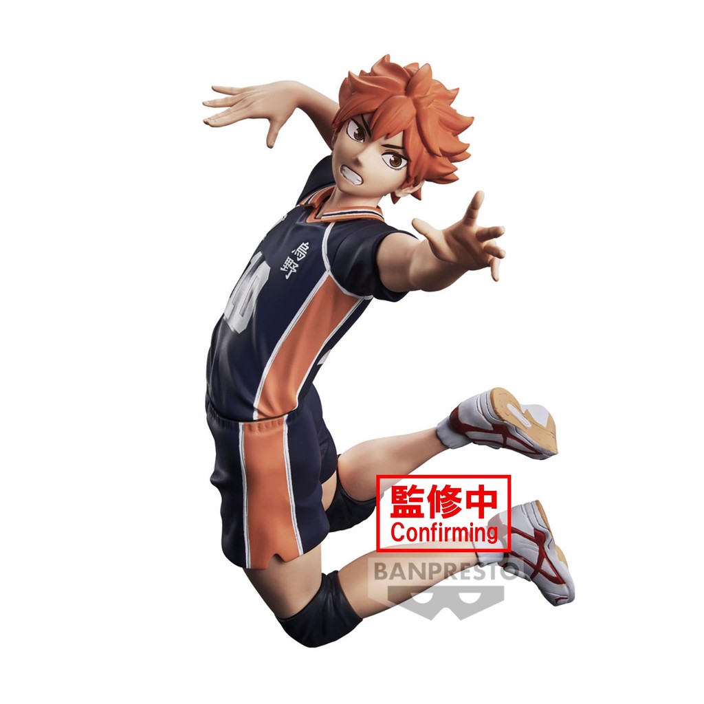 Haikyu!! Shoyo Hinata Posing Figure by Banpresto