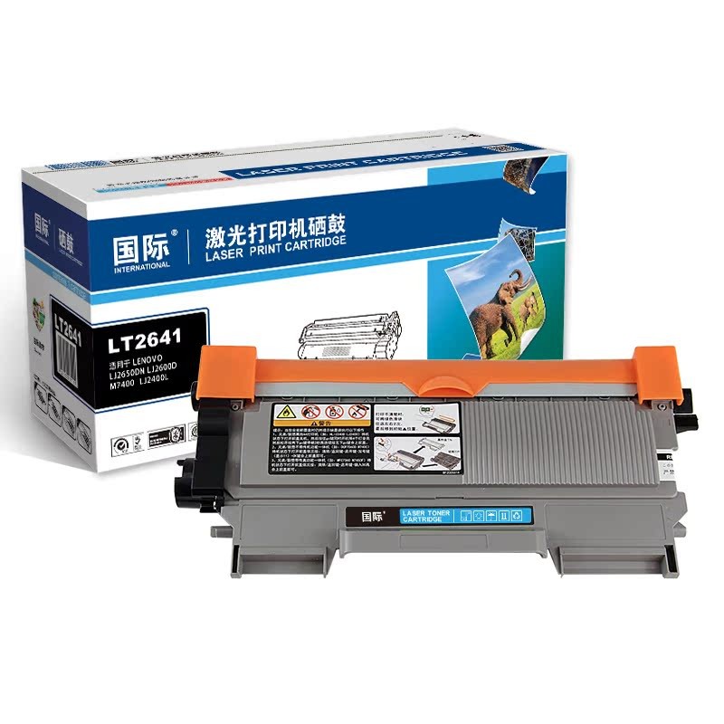 International BF-LT2641/LT2441/TN2215/TN2225 ตลับหมึกผง (ใช้ได้กับ Lenovo LJ2600D/LJ2650DN/M7600D/M7