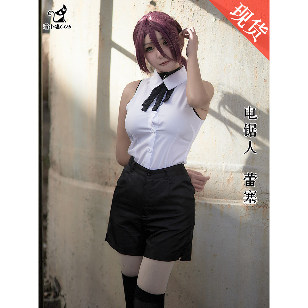 【พร้อมส่ง】chain saw man cosplay wig figure anime reze Makima Denji halloween costume ฮาโลวีน ชุด