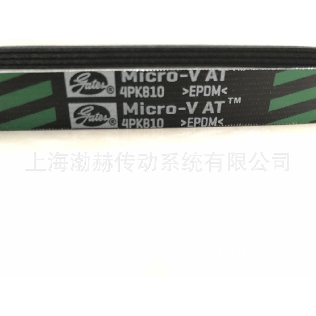 ประตูนําเข้าประตูประตู Multi-Groove พร้อม 6PK1170, 6PK1180, 6PK1185, 6PK1220, 6PK1230