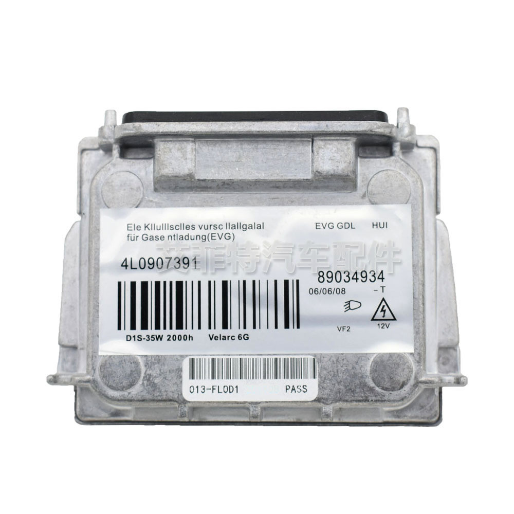 บัลลาสต์ 6G D1S เหมาะสําหรับหน่วยควบคุม Renault HID Xenon ไฟหน้าวงจรเรียงกระแสควบคุม 4L0907391