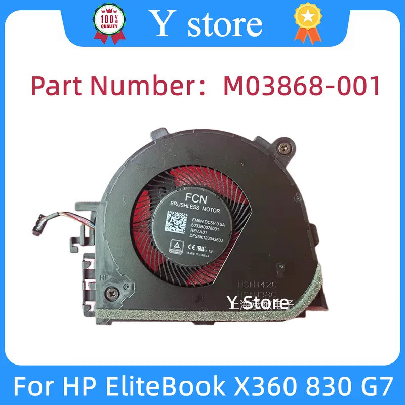 Y Store ใหม่ Original CPU พัดลมระบายความร้อนสําหรับ HP EliteBook X360 830 G7 M03868-001 6033B0078101