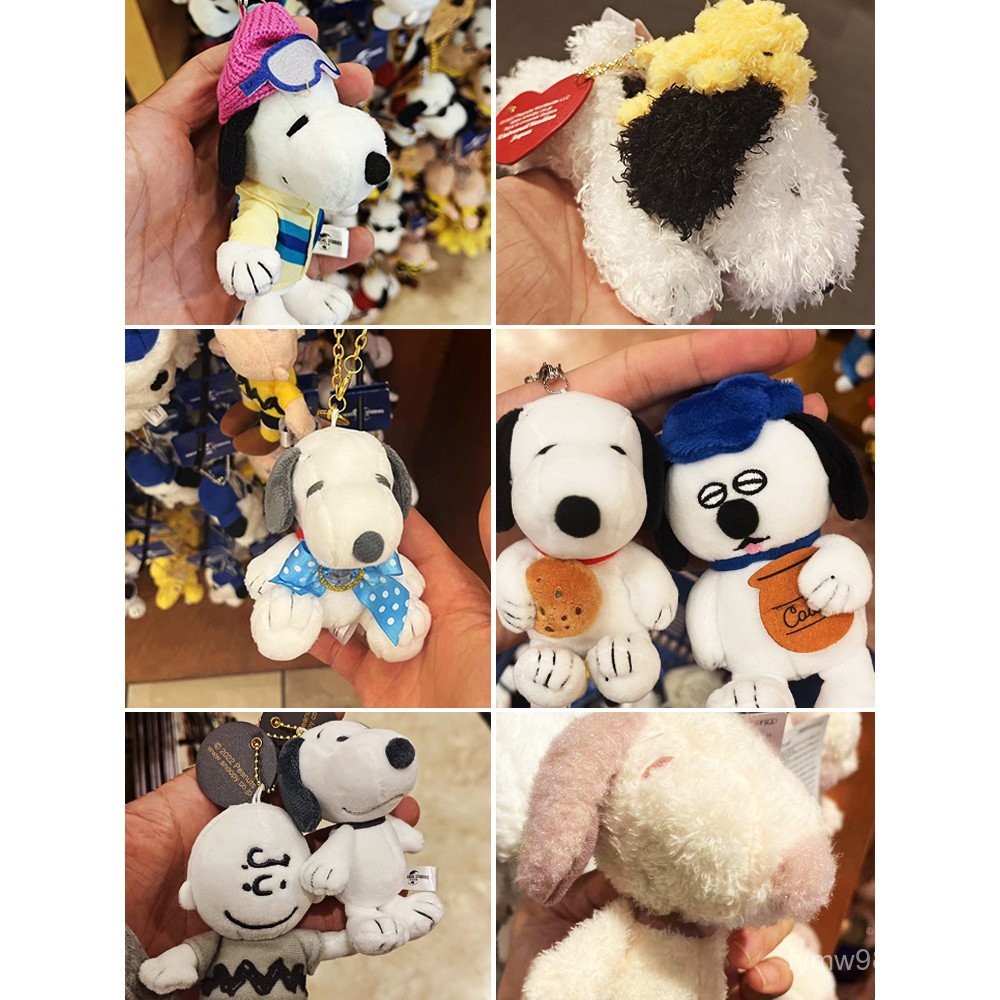 ญี่ปุ่น USJ Osaka Universal Studios Limited snoopy snoopy ตุ๊กตาจี้ตุ๊กตา สินค้า