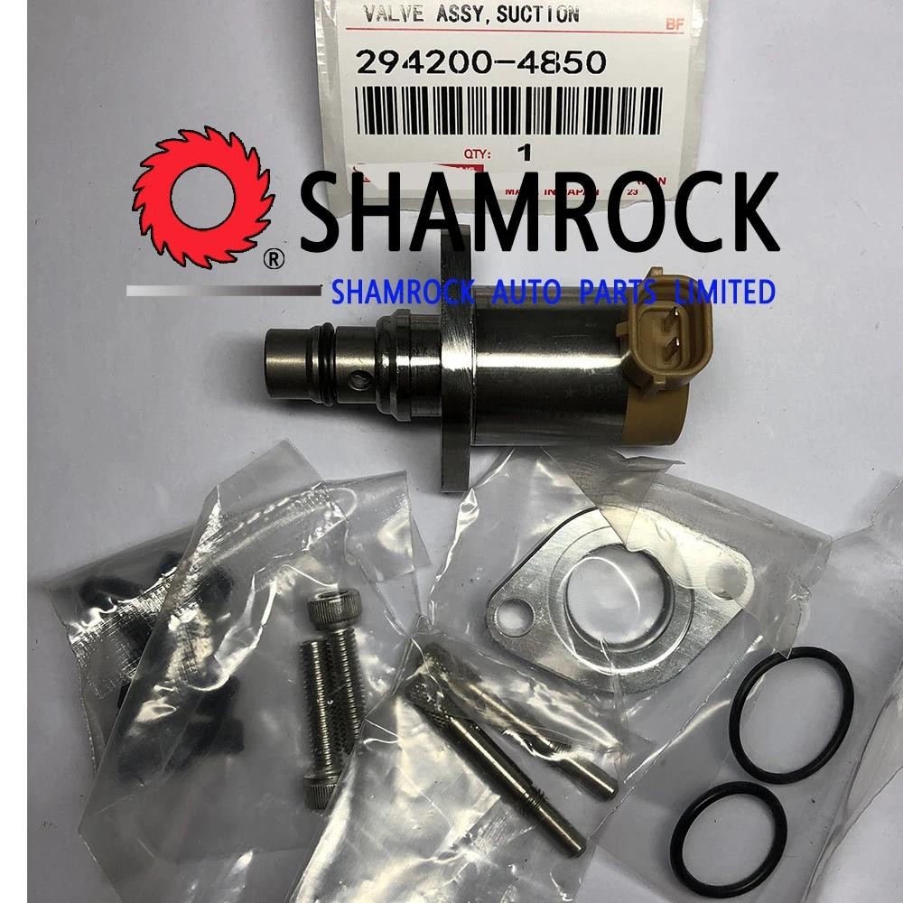 294200-4850เหมาะกับวาล์วควบคุมดูด 2.5 3.0 เอสซีวี 294200-4850  294200 4850  2942004850