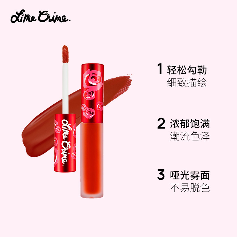 [ลด 35%] Lime Crime Unicorn Holiday Holiday Mini Swan Lipstick Set 5 สี Matte Lip Gloss