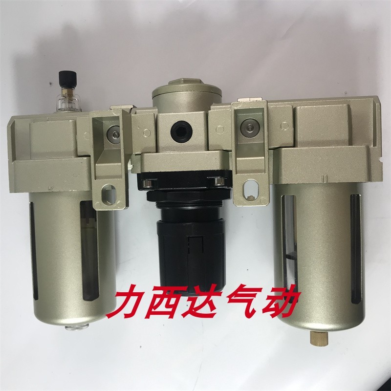 Triple Body AC4000-04 SAF4000-04+ASR+SAL4000-04 SAC4000-06/6D