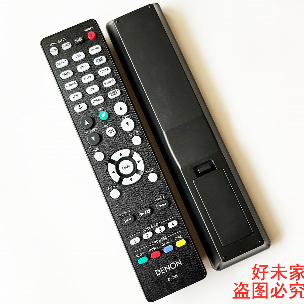 ของแท้ DENON DENON เครื่องขยายเสียงรีโมทคอนโทรล RC-1228 AVR-X1400H X1500H X1600H X2100H X2400H X2600