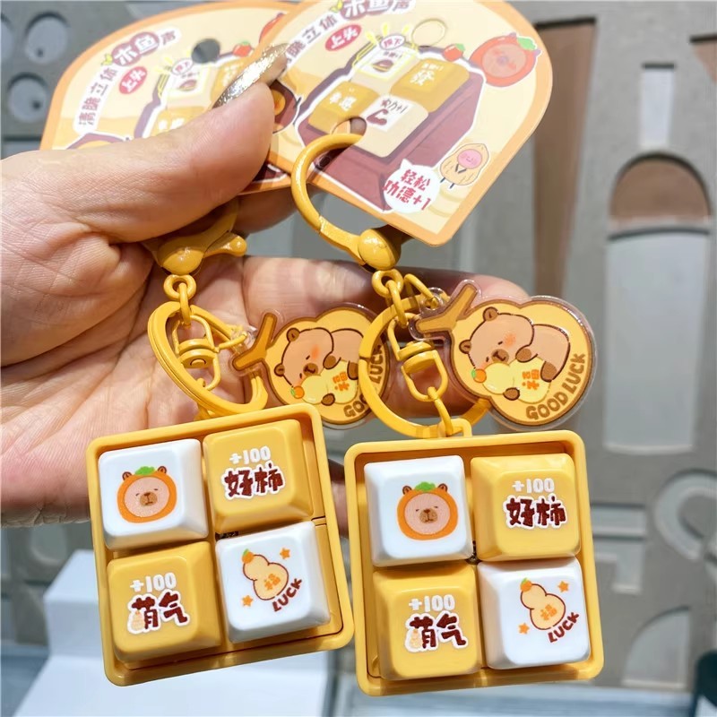 น่ารัก Capybara 4 Key คีย์บอร์ด Keycap พวงกุญแจ Decompression ของเล่น Fidget ปุ่ม Mechanical Keycap 