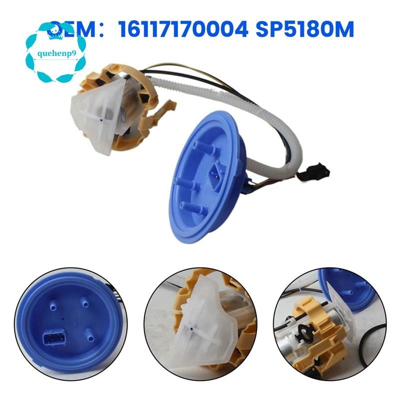 [Q9 เร็ว]16117170004 รถปั๊มโมดูล Feed Unit สําหรับ E65 E66 E67 B7 760i 760Li 2003-2008 SP5180M อะไหล