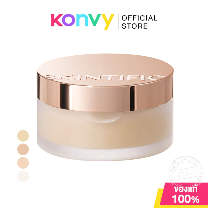 SKINTIFIC Invisitouch Ultra Stay Loose Powder 10g #00 White Translucent สคินทิฟฟิค แป้งฝุ่นเนื้อบางเบา.