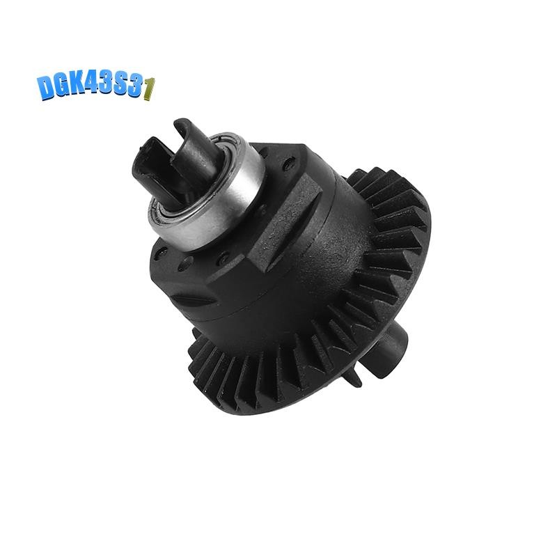 dgk43s31Differential ZJ06 สําหรับ Xinlehong 9130 9135 9136 9137 9138 1/16 RC รถอะไหล่อุปกรณ์เสริม