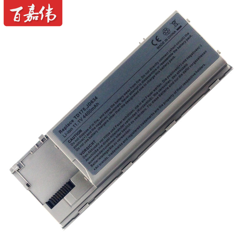 แบตเตอรี่แล็ปท็อป Dell D620 D630 PC764 M2300 JD648 KD492 PP18L