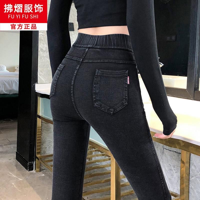 秋外穿身连衣裙裤女春款遮肚子遮阳镜裤修身显瘦外套装ฤดูใบไม้ผลิและฤดูใบไม้ร่วงสวมใส่ด้านนอกกางเกงขายาวผู้หญิงบางท้องยกสะโพก Lea