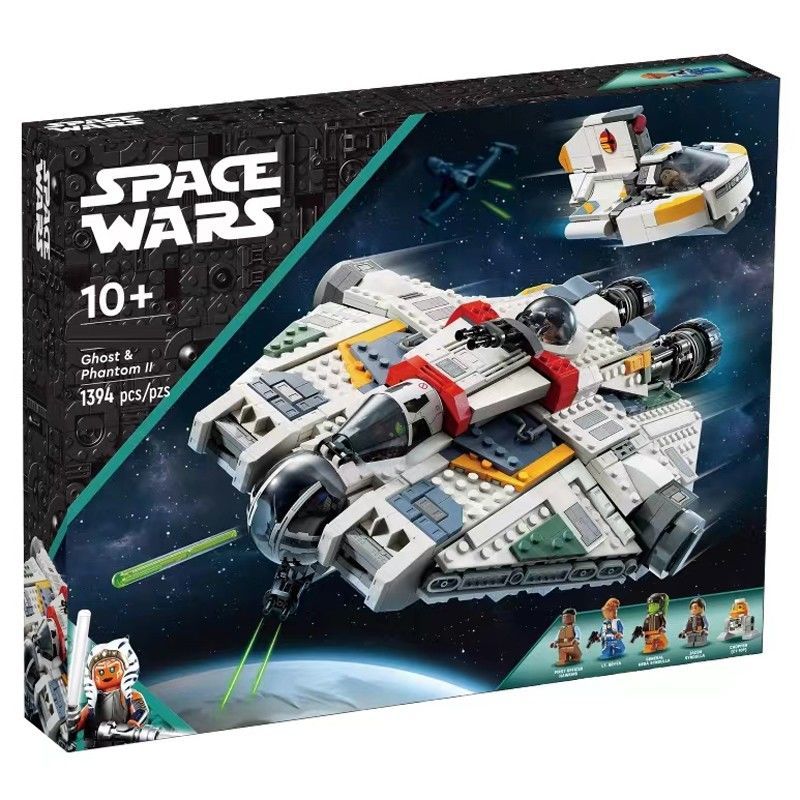 เข้ากันได้กับ Lego Star Wars 75357 Ghost และ Ghost No. 2 เด็กประกอบบล็อกตัวต่อของเล่นเด็กของขวัญ2025