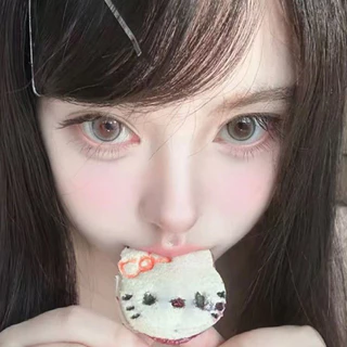 แต่งหน้าทุกวันตาโตธรรมชาติยาวFairy Fox EyeขนตาปลอมReusable Manga Lash Extension Cross V 5 คู่Wispy 3Dเกาหลี
