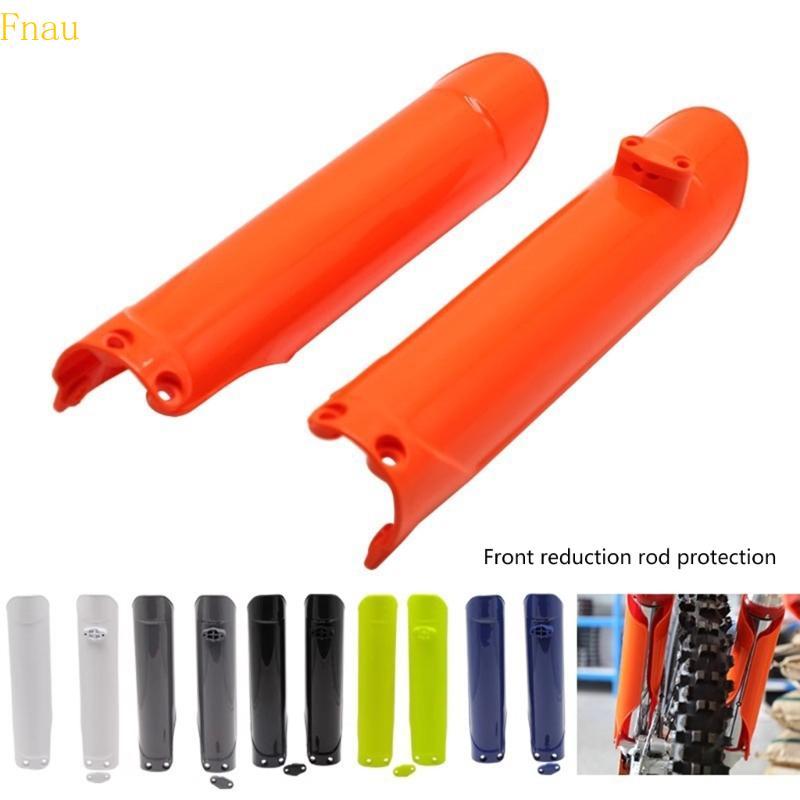 Fnau Motocross ป้องกันส้อมด้านหน้าฝาครอบ Guard Protector อุปกรณ์เสริมสําหรับ CX125