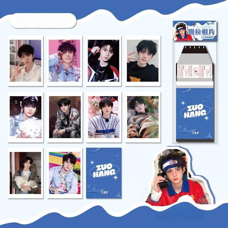 5-10pcs TF Family 3rd TOP Packfilm Yeah I VS Justin Bieber Photoโปสการ์ดJu Zhixin Zhang Zeyu Lomoการ