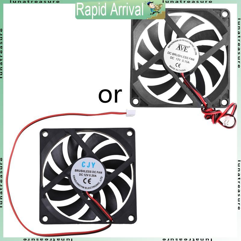 12V 2-Pin 80x80x10mm PC Computer CPU System Heatsink Brushless Cooling Fan 8010