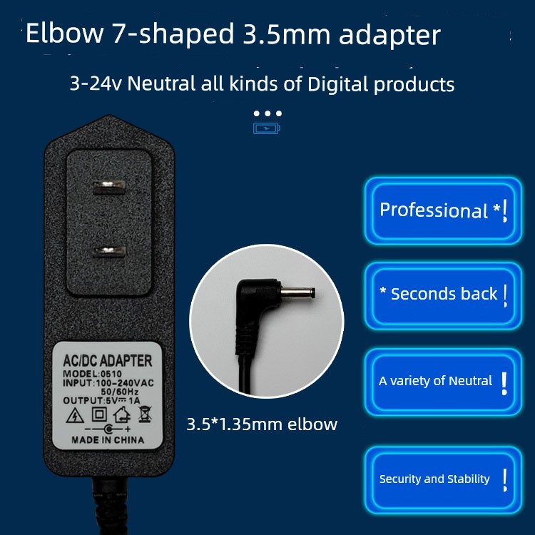 ปลั๊กไฟ panasonic ปลั๊กไฟ 3.5mm ข้อศอก7แบบอักษร3V1A6V7.5V9V12V แมวนำโชคโซฟาลำโพงอะแดปเตอร์สายชาร์จ