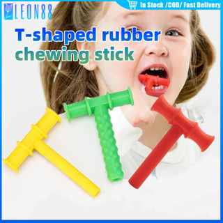 ของมาใหม่！หลอดเคี้ยว รูปแบบT วัสดุซิลิโคน เครื่องมือสําหรับอ…