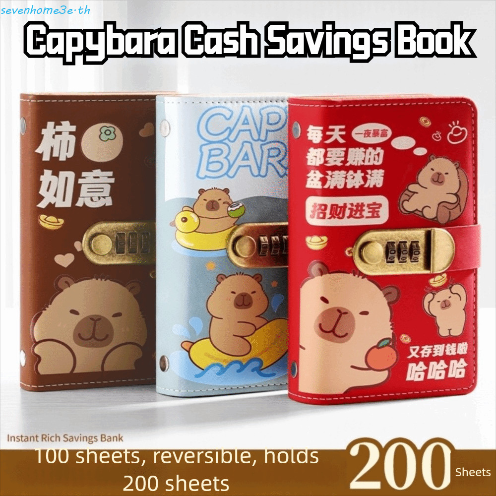 SEVENHOME3E ประหยัดเครื่องผูกเงิน, 100 แผ่นพร้อมรหัสผ่านล็อค Budget Binder พร้อมตัวล็อค,กระเป๋าสตางค