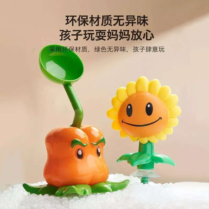 เลโก้ Plants vs Zombies โมเดลชุดของเล่นสำหรับเด็ก thumbnail 7
