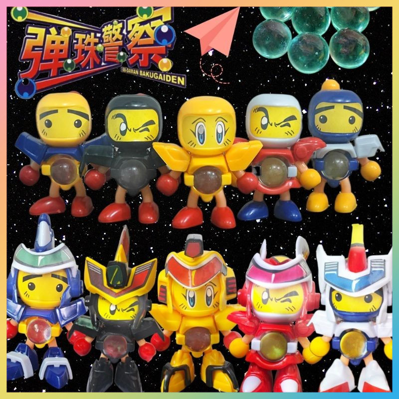 Pinball Police Pinball Superman ในวัยเด็ก Nostalgic ของเล่นของขวัญ