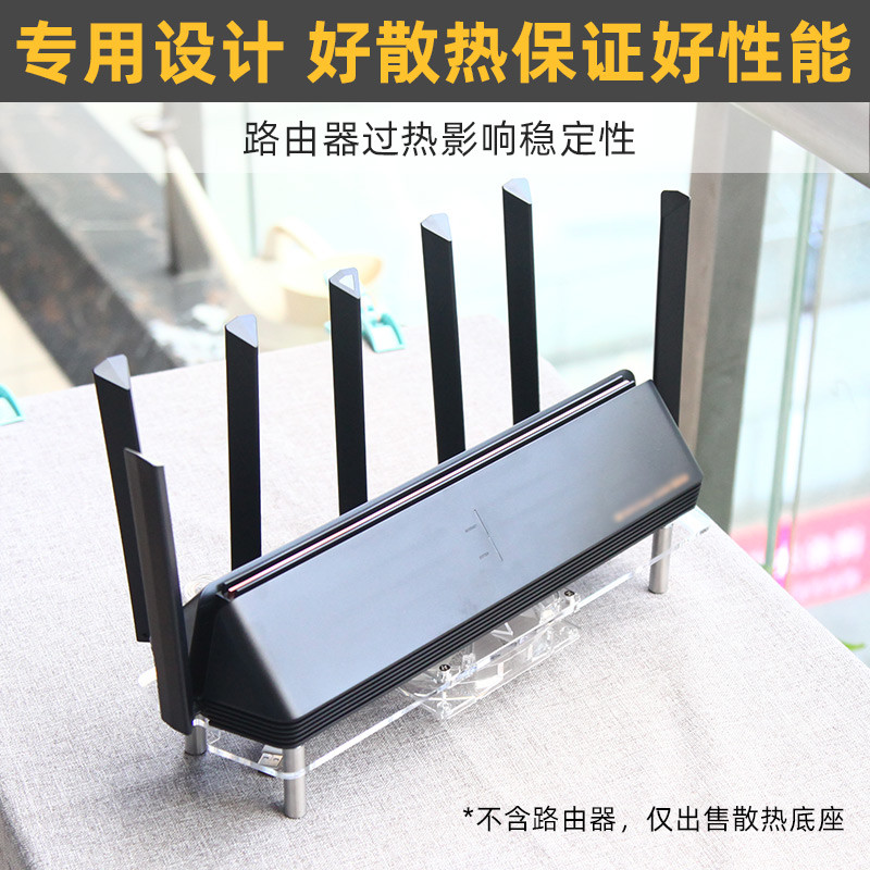 เหมาะสําหรับ Xiaomi AX6000 Gigabit Router หม้อน้ําฐานพัดลมระบายความร้อน USB Cooling Bracket เงียบ