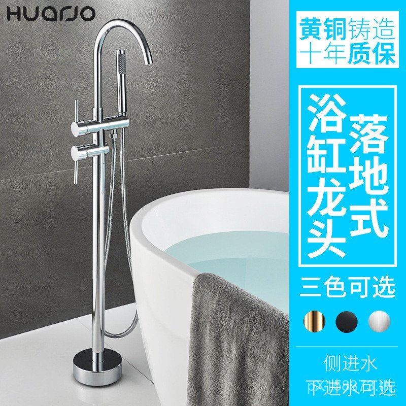 อ่างอาบน้ําก๊อกน้ําย้อนยุคถังไม้คอลัมน์อ่างล้างหน้าด้านข้างอิสระฝักบัวอาบน้ําแบบตั้งพื้นยืนทองแดงร้อ