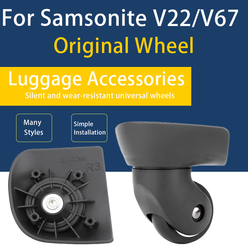 เหมาะสําหรับ Samsonite V22/V67 กระเป๋าเดินทางดึง Rod กล่องล้อ Universal สวมใส่ล้อ