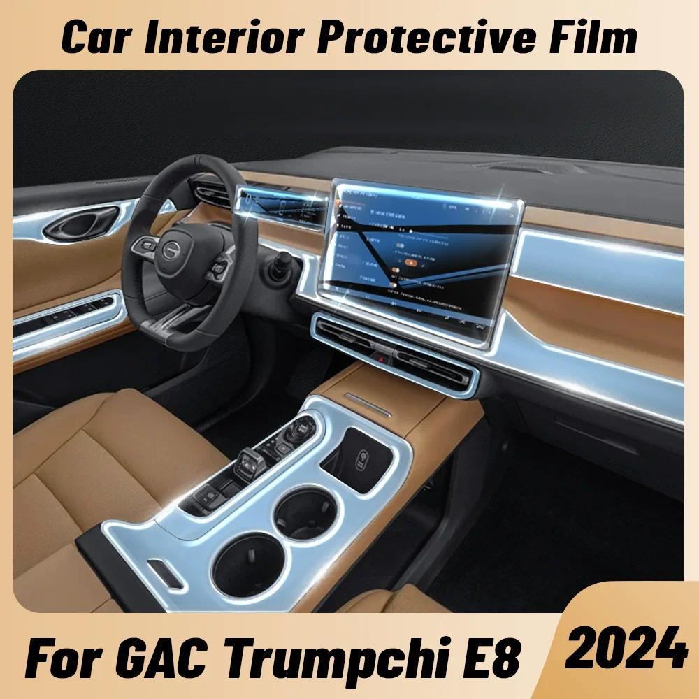 Anti-scratch ภายในรถคอนโซลกลาง Media Dashboard นําทาง TPU Protector ฟิล์มอุปกรณ์เสริมสําหรับ GAC Tru