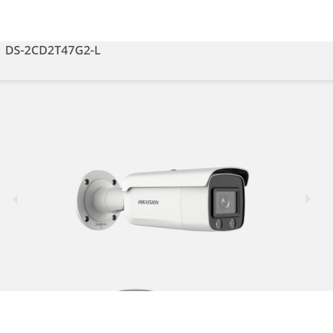 พร้อมส่ง Hikvision 4 ล้าน DS-2CD2T47G2-L Network Full Color Camera อังกฤษ