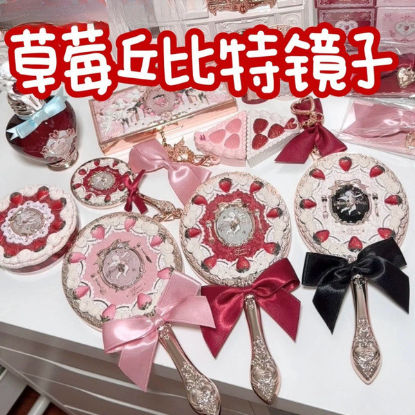 flower knows กล่อง flower knows blush ดอกไม้ Knows Cupid Merchandise Mirror Mini Hand-held Mirror Bo